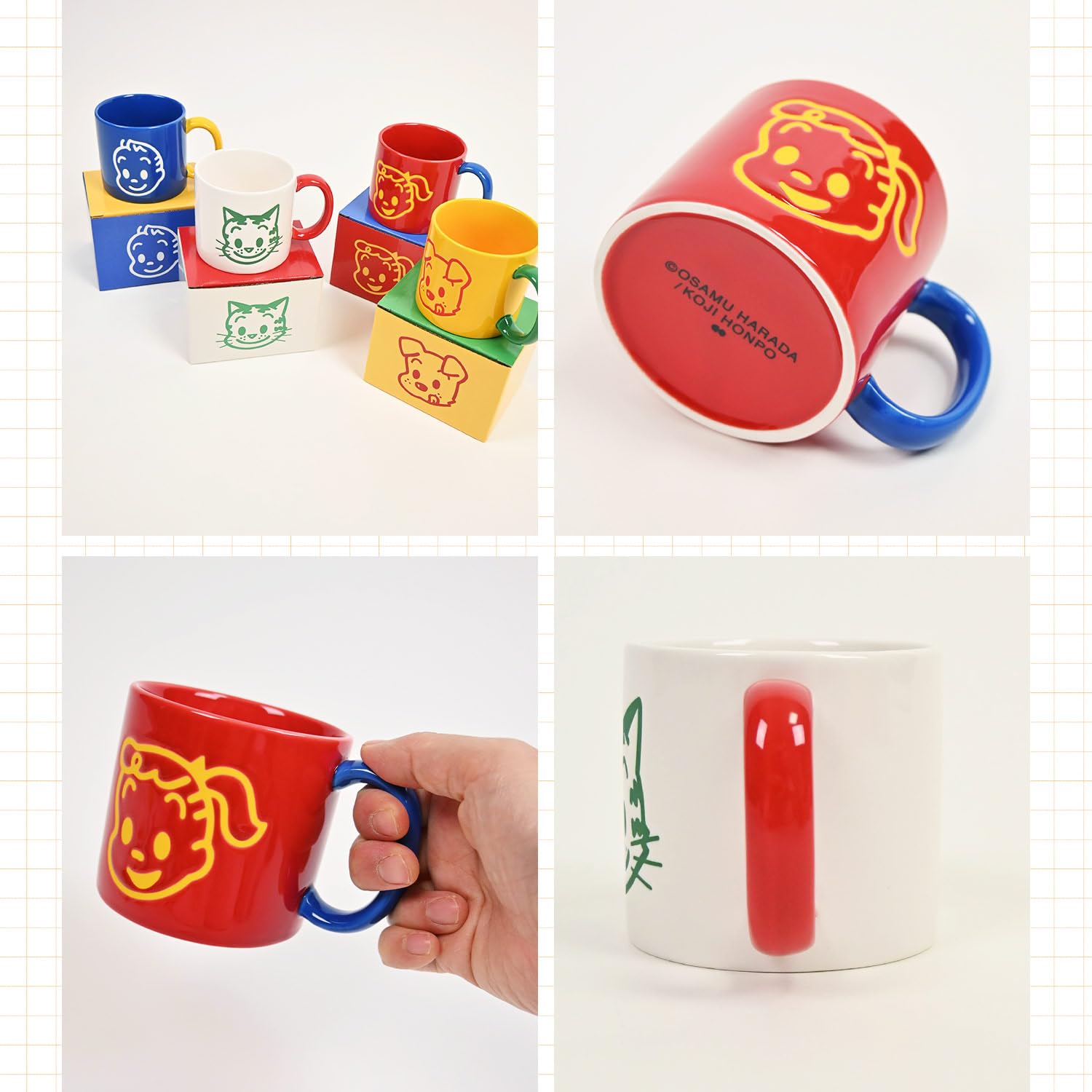 大正浪漫のコップ6客 元箱付 美品 Amazon.co.jp: マグカップ キャラクター オサム マグ カップ コップ