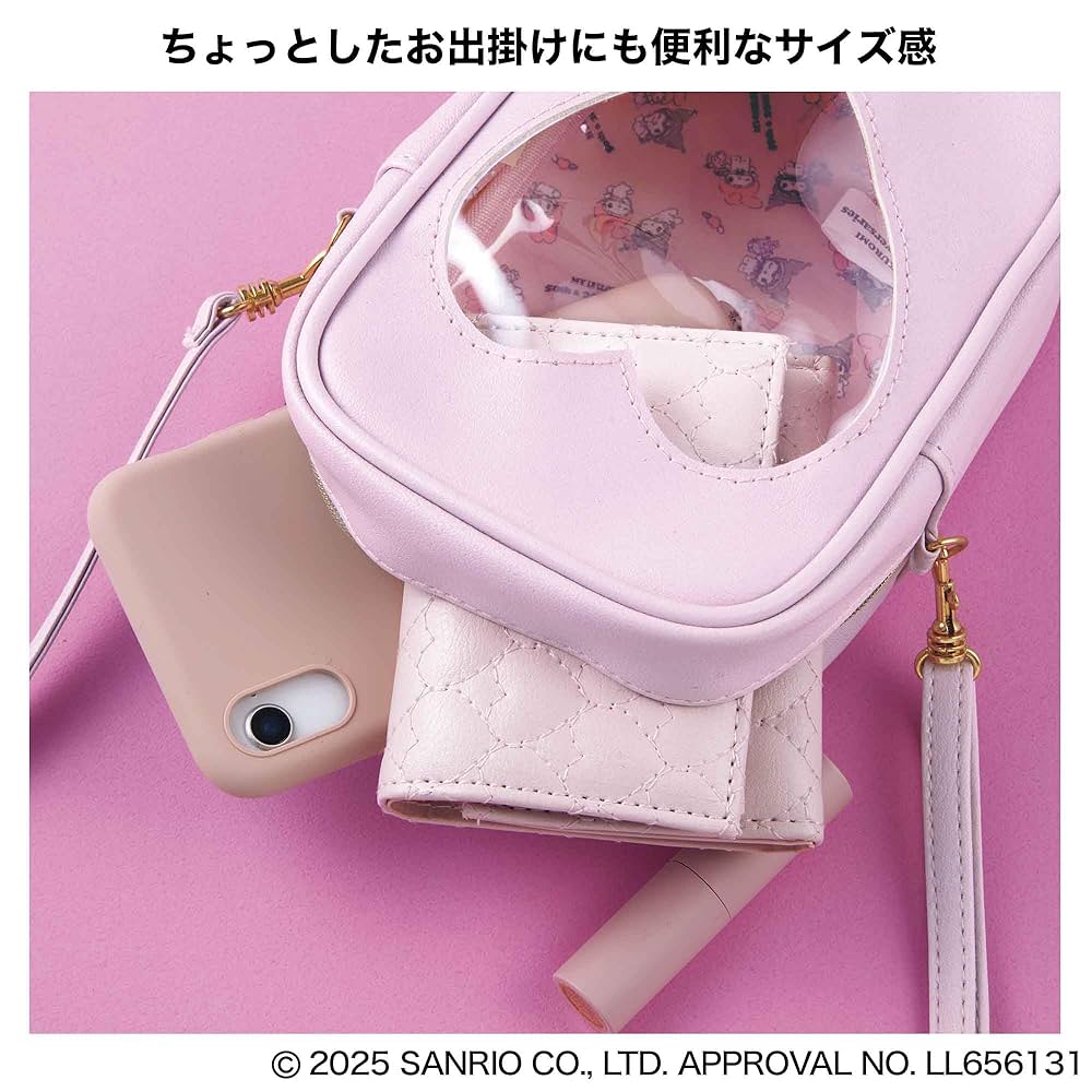 みいsweet　三本 みいsweet 三本 みいsweet 三本 Sweet(スウィート) 2020年 3 月号 |