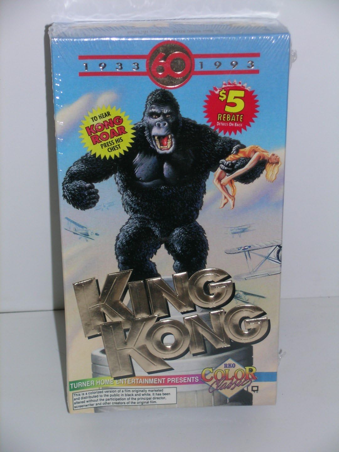 Amazon.com: "King Kong" 1933 Color Enhanced Version VHS : Electronics