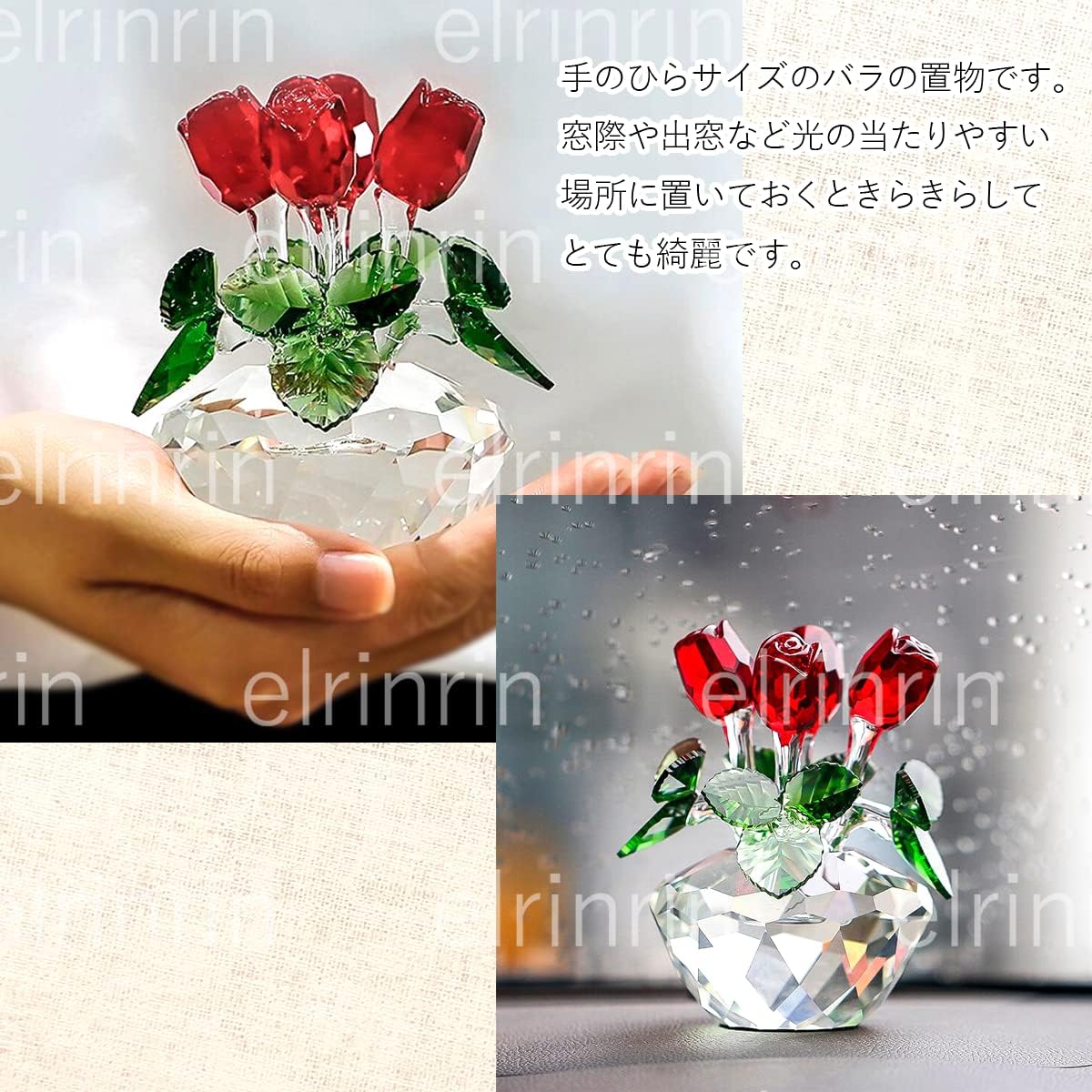 新品本物 置物 オブジェ アイテム 風水 飾り花 花 ギフト かわいい インテリア クリスタル バラ 癒し Elrin ペーパーウェイト ガラス オブジェ 置き物 Lmb Wp Prod Lamp Cnrs Fr 新品本物 置物 オブジェ アイテム 風水 飾り花 花 ギフト かわいい インテリア クリスタル バラ 癒し Elrin ペーパーウェイト ガラス オブジェ 置き物 Lmb Wp Prod Lamp Cnrs Fr