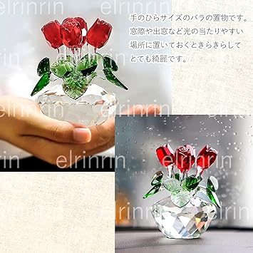 誠実 アイテム 風水 飾り花 花 ギフト かわいい インテリア クリスタル バラ オブジェ 赤 Elrin ペーパーウェイト ガラス 癒し 置物 オブジェ 置き物 Ospedagogicosblog Com Br