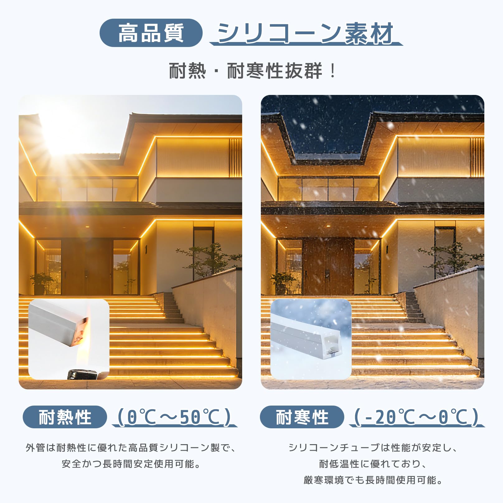 Amazon.co.jp: Akirius LEDテープライト リニア発光 100V 無段階調光調