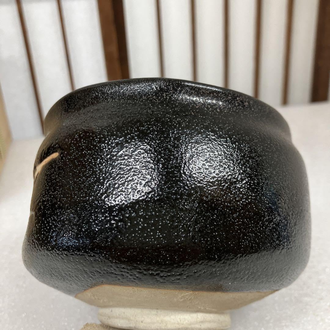 茶道具　茶碗　柚子黒￼茶碗　兎月窯　杉浦文泰　造　￼共箱　N9YUZ Amazon.co.jp: 茶道具 茶碗 柚子黒￼茶碗 兎月窯 杉浦文泰 造