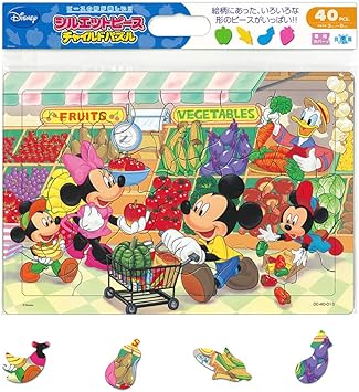 Amazon 40ピース 子供向けパズル ディズニー スーパーでおかいもの シルエットピースシリーズ チャイルドパズル ジグソーパズル おもちゃ