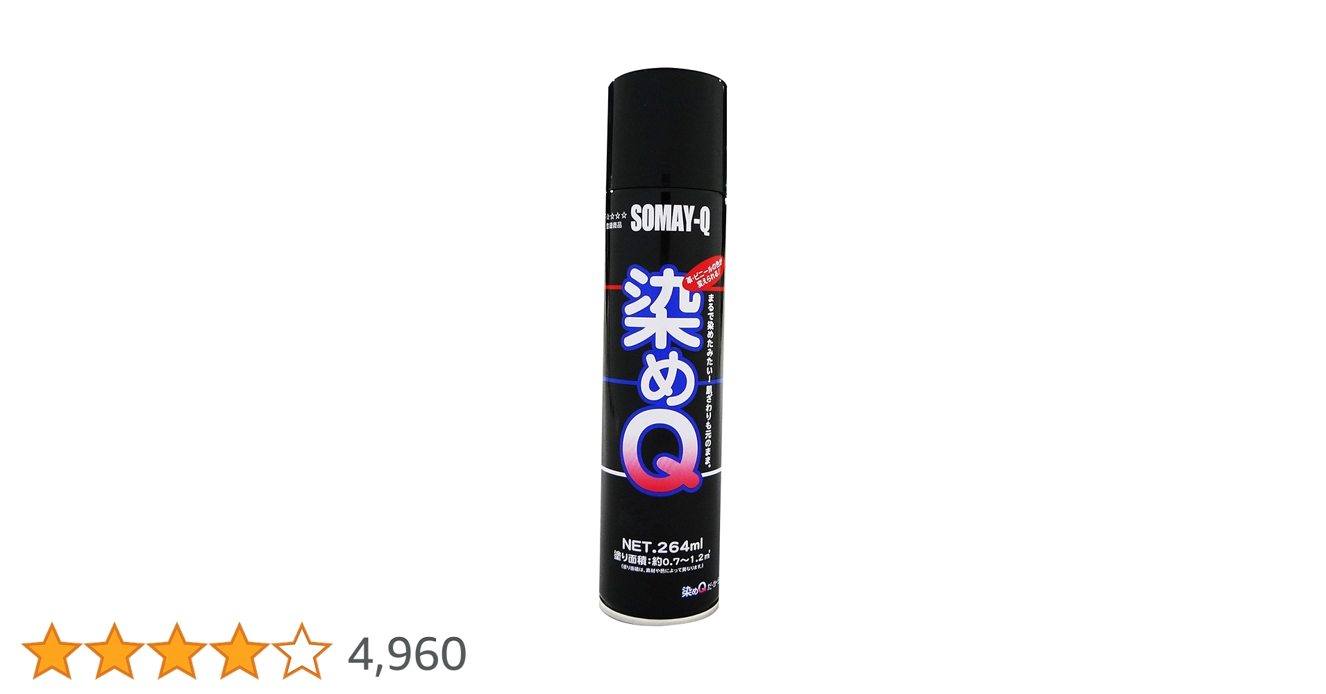 71b5nr4KvUL.jpg_BO30,255,255,