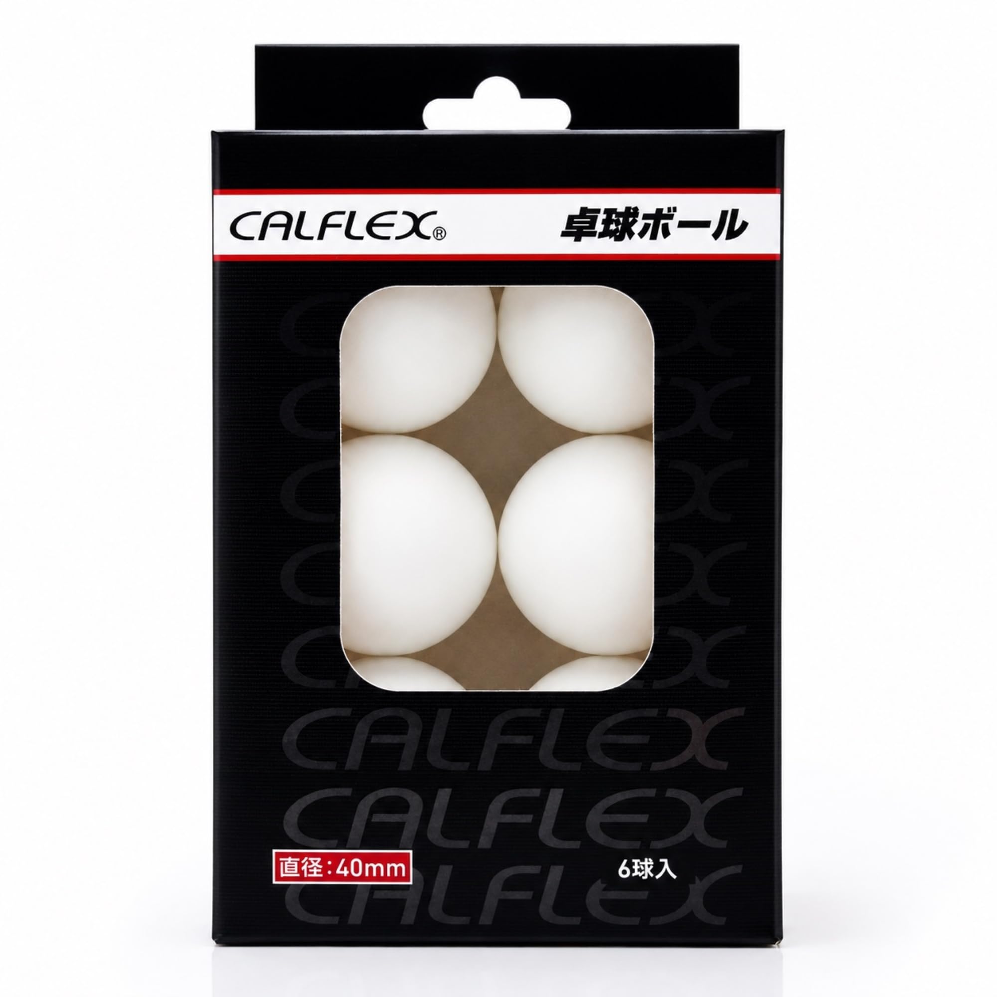 Amazon | サクライ貿易(SAKURAI) CALFLEX(カルフレックス) 卓球 卓球
