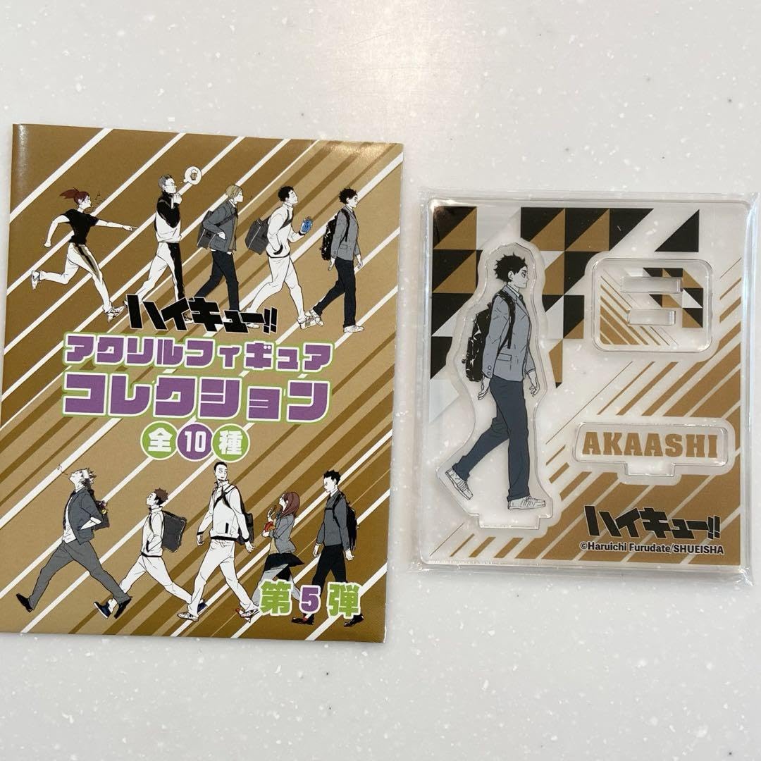 赤葦京治　クロニクル　アクリルフィギュア ハイキュー 原作 赤葦京治 アクリルフィギュア アクフィ