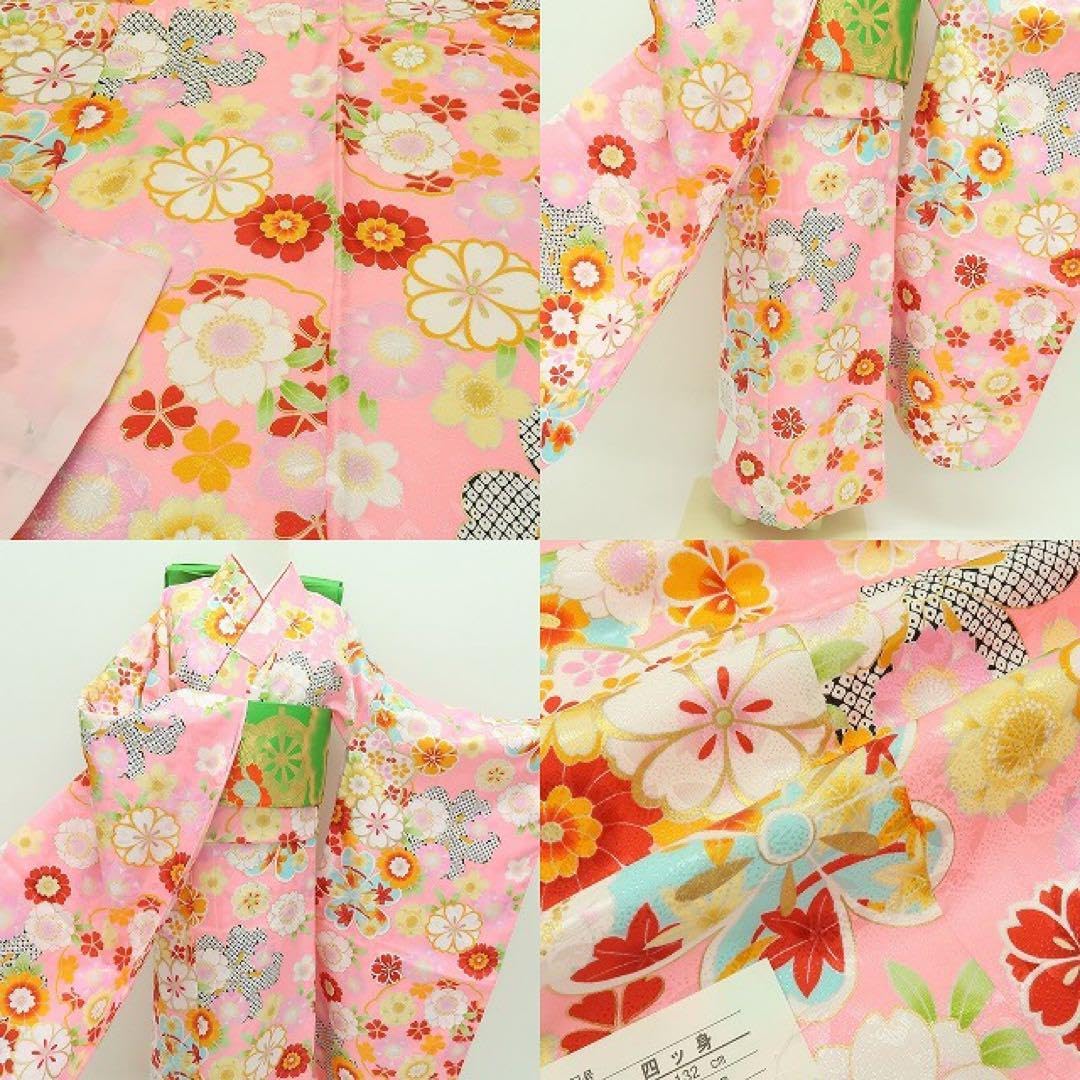 新品 七五三 ７歳 四つ身着物・襦袢 ２点セット B11 七五三 7歳 四つ身着物・襦袢 2点セット B11