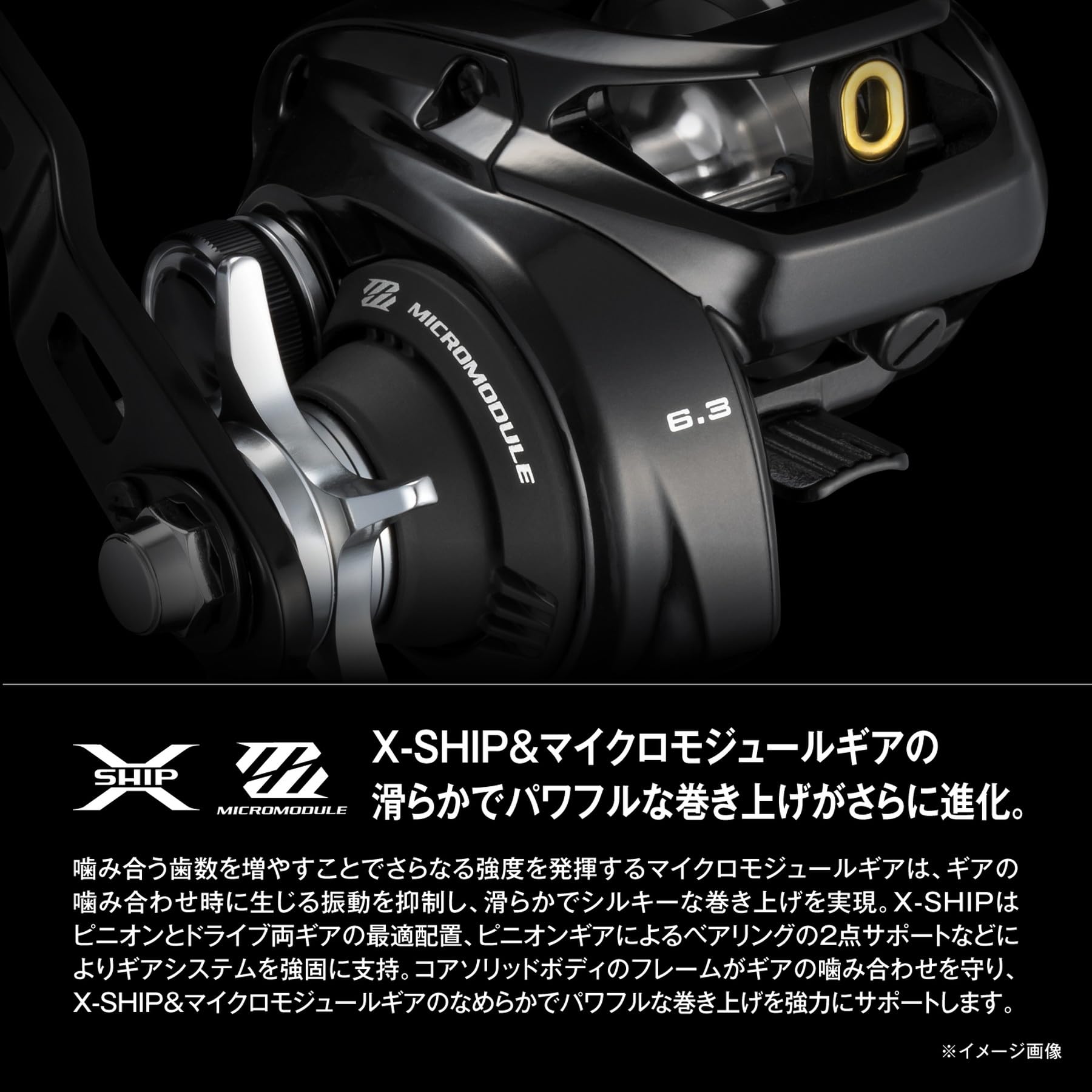 シマノ(SHIMANO) ベイトリール グラップラー 300HG 右ハンドル シマノ 26 グラップラー 300HG 右ハンドル - 釣具のポイント 【公式