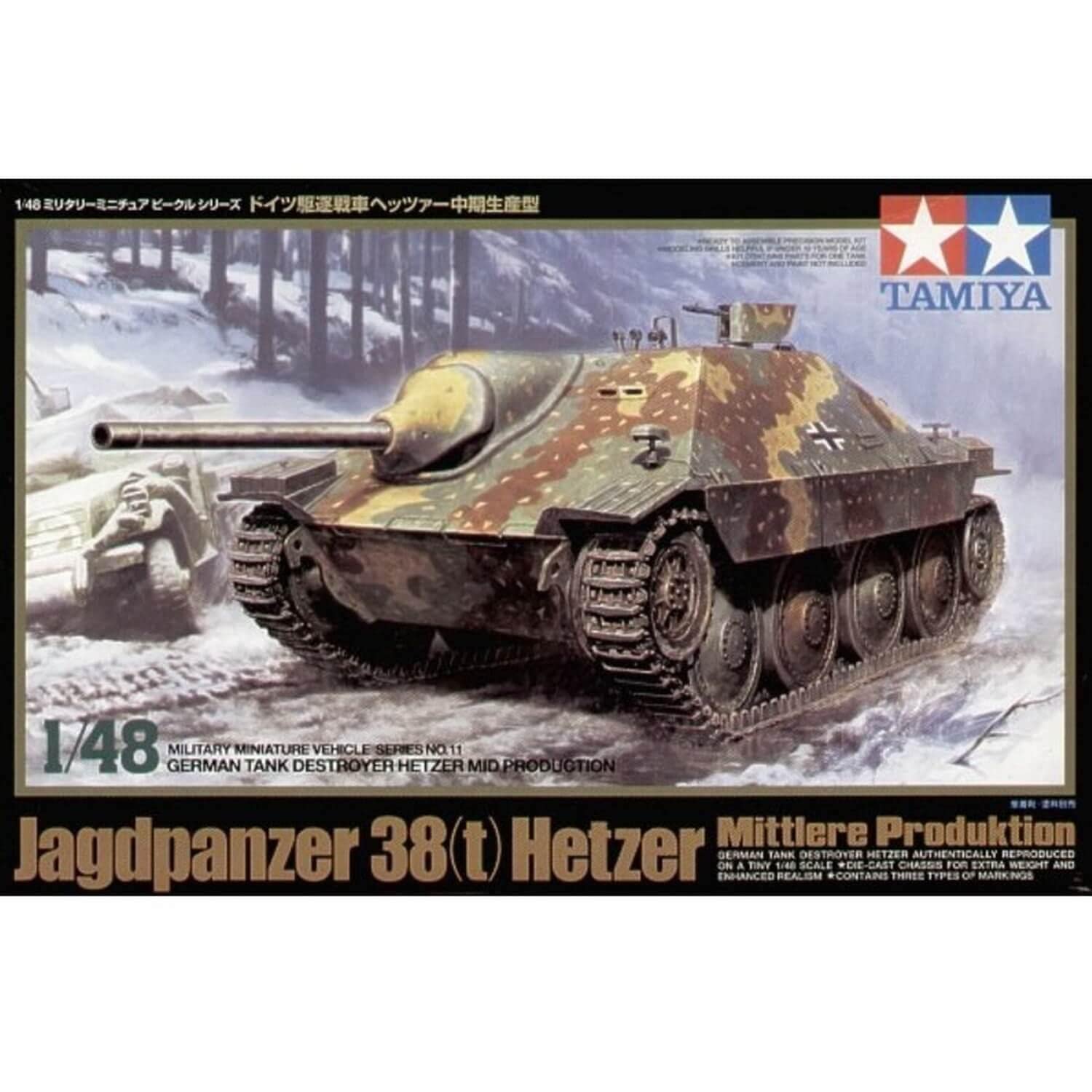 Amazon.com: Tamiya 1/48 German Hetzer Tank Destroyer Mid Prod