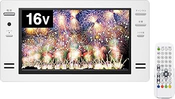 TWINBIRD VB-BS167 16V型 ツインバード ホワイト TWINBIRD VB-BS167 16V型 ツインバード ホワイト ツインバード、防水