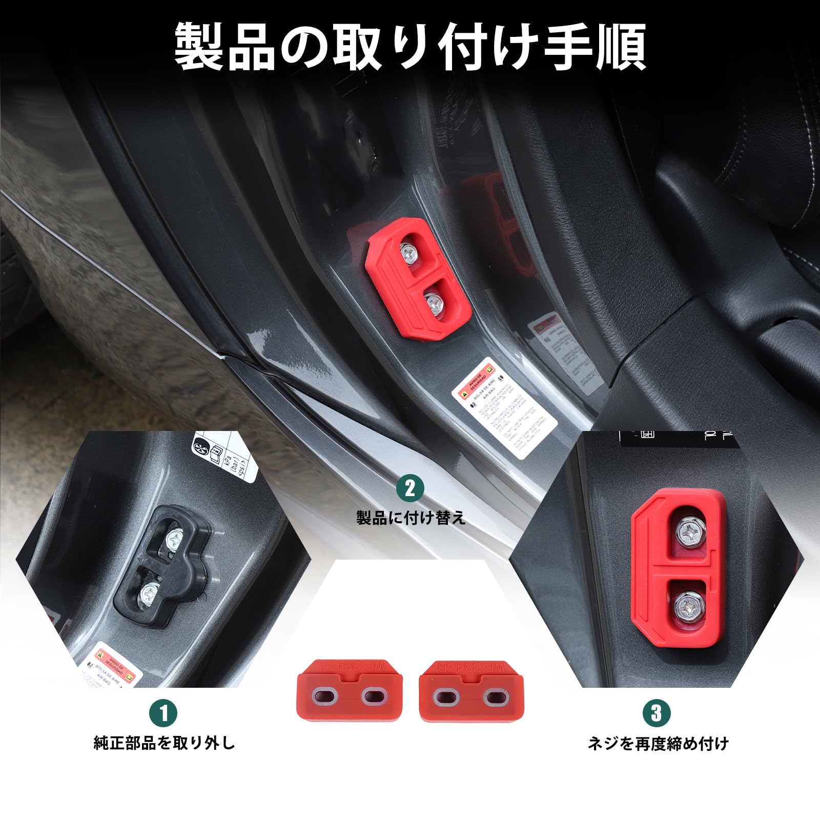 Amazon.co.jp: Hcilloend 新型 マツダ ロードスター ND 専用 ドア
