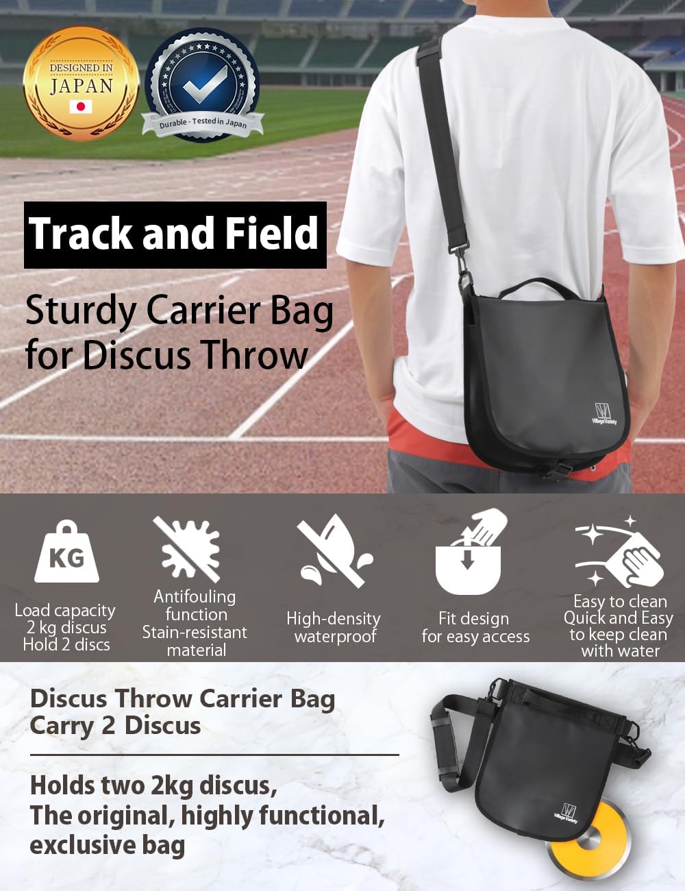 Throwing Discus Bag for Discus Discus case Throw Bag Discus Carrying Bag Black