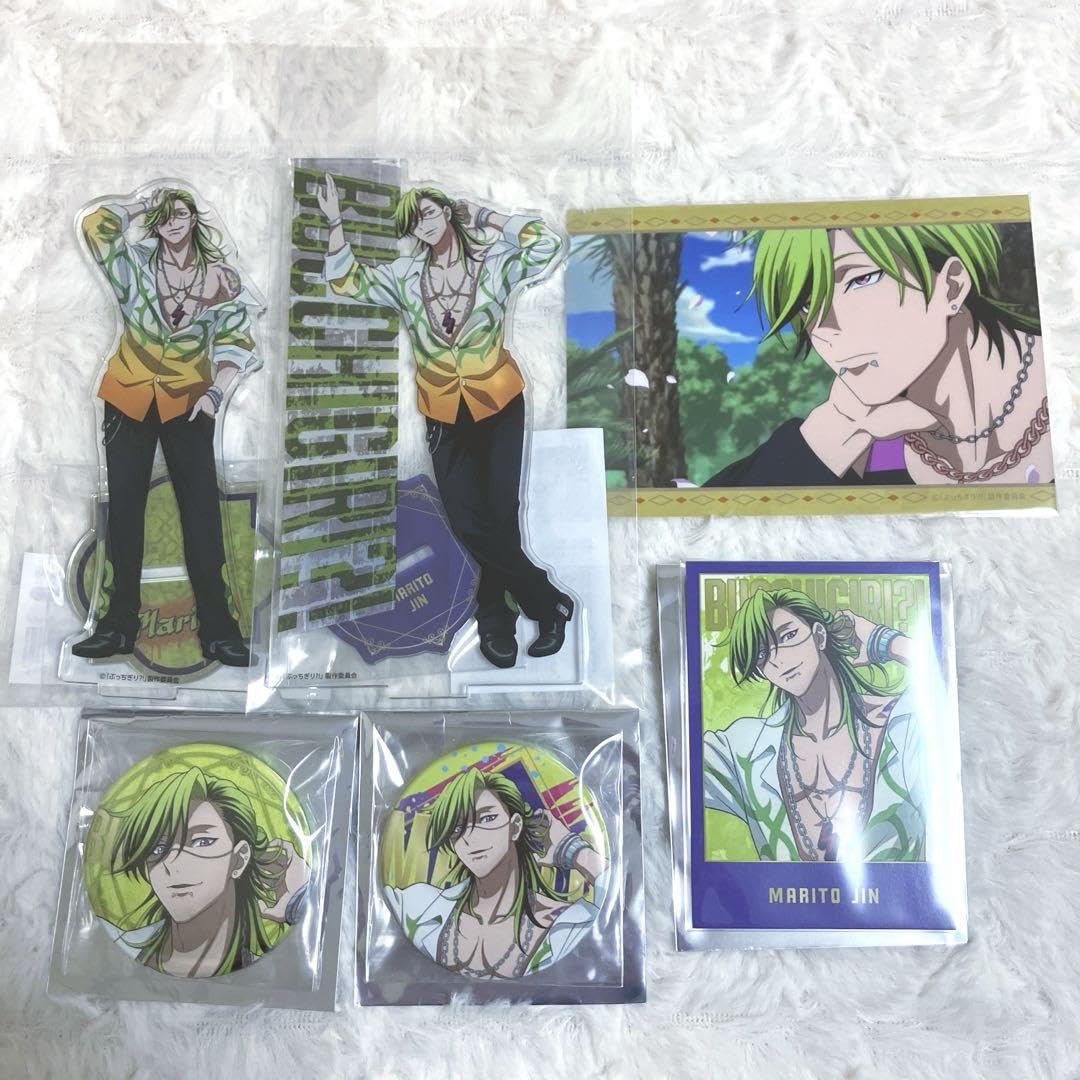 ぶっちぎり?! 摩利人 まとめ売り 2025年最新】ぶっちぎり？！の人気アイテム - メルカリ