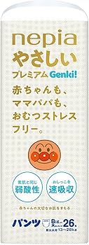 アンパンマン ネピアGENK！！ やさしいプレミアムパンツタイプL 44枚 Amazon.co.jp: 【パンツ BIGより大きいサイズ】 ネピア やさしい
