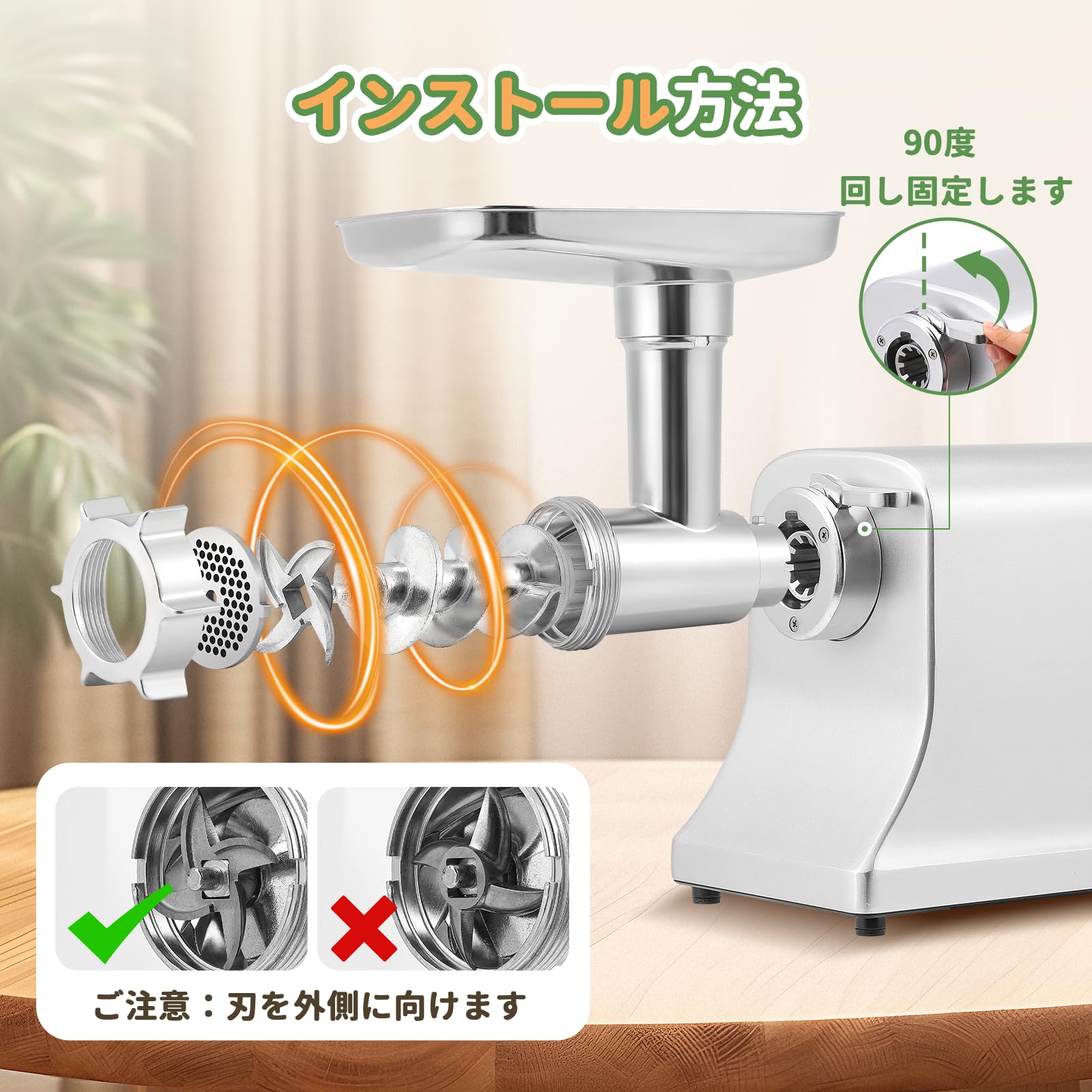 Amazon.co.jp: Poafamx 電動ミンサー500W 5/7mm/円盤型ブレード 直径