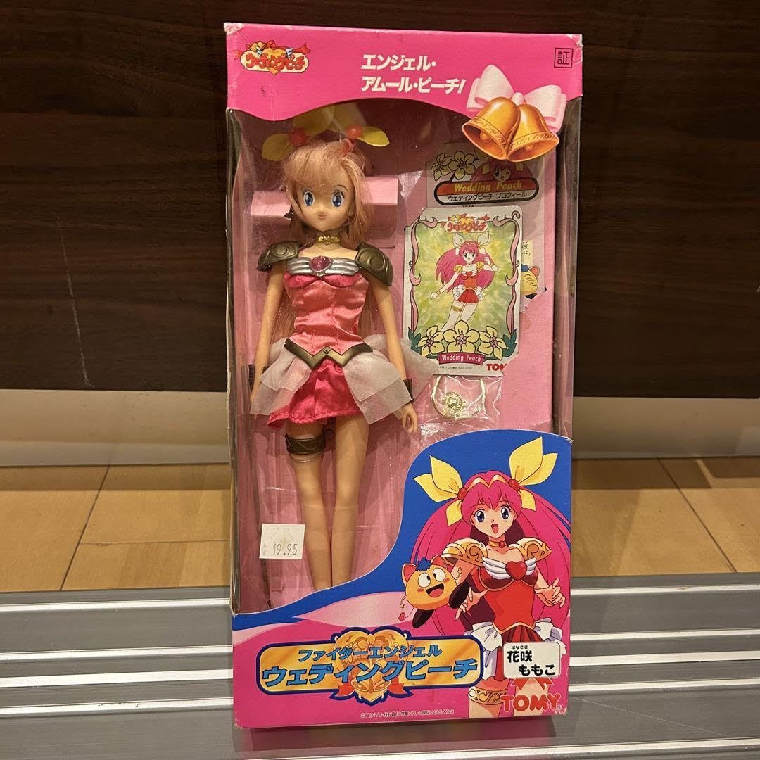 Amazon | ファイターエンジェル ウェディングピーチ 花咲ももこ