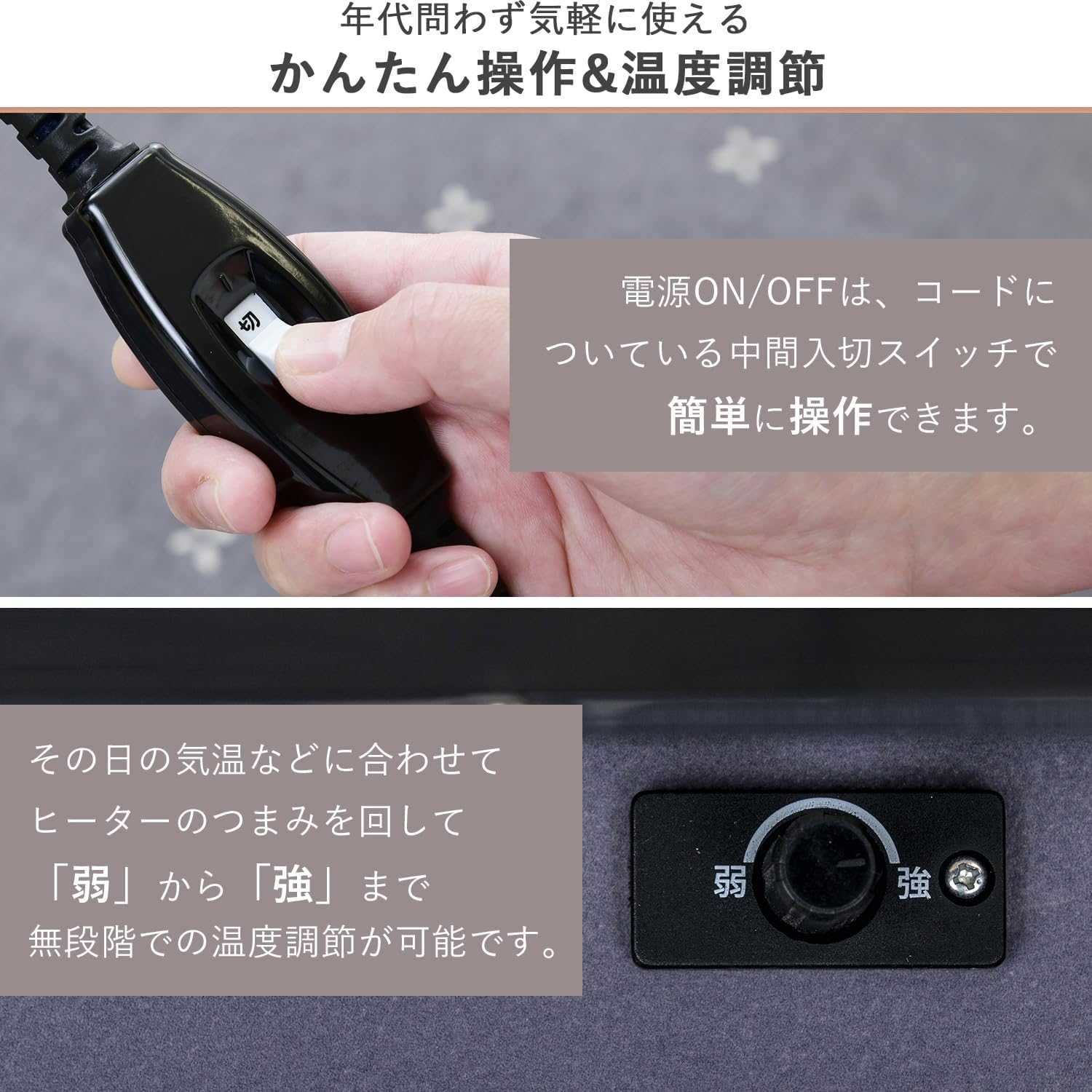 Amazon.co.jp : こたつ テーブル ヒーター 幅105cm×奥行75cm 長方形