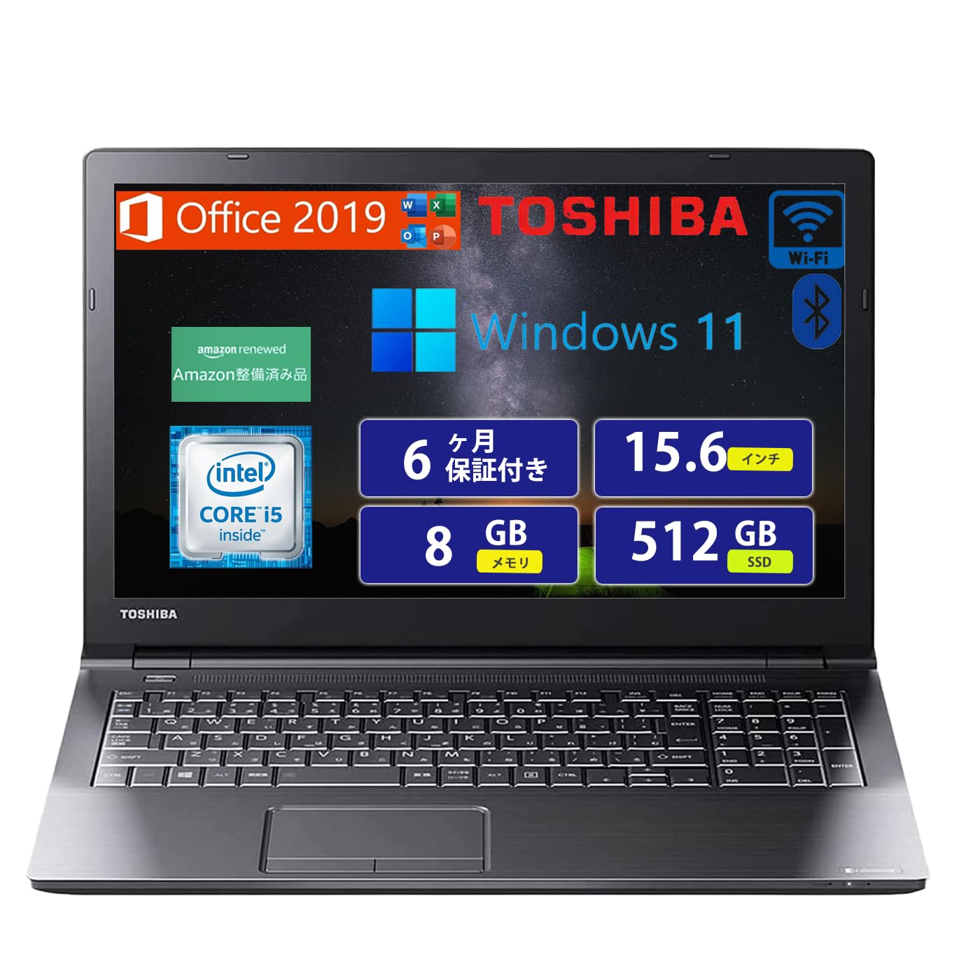 Amazon.co.jp: Toshiba Laptop Toshiba Dynabook B55 Windows 11 Pro
