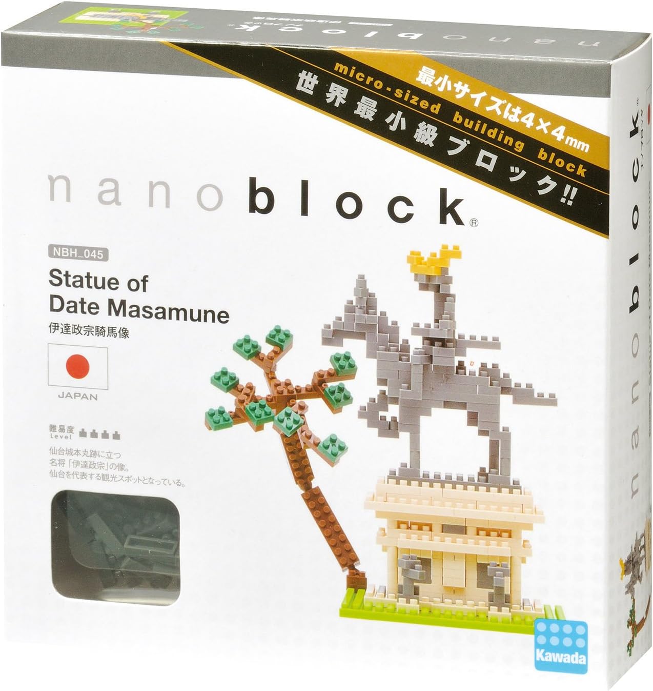 Amazon Co Jp ナノブロック 伊達政宗騎馬像 Nbh 045 おもちゃ