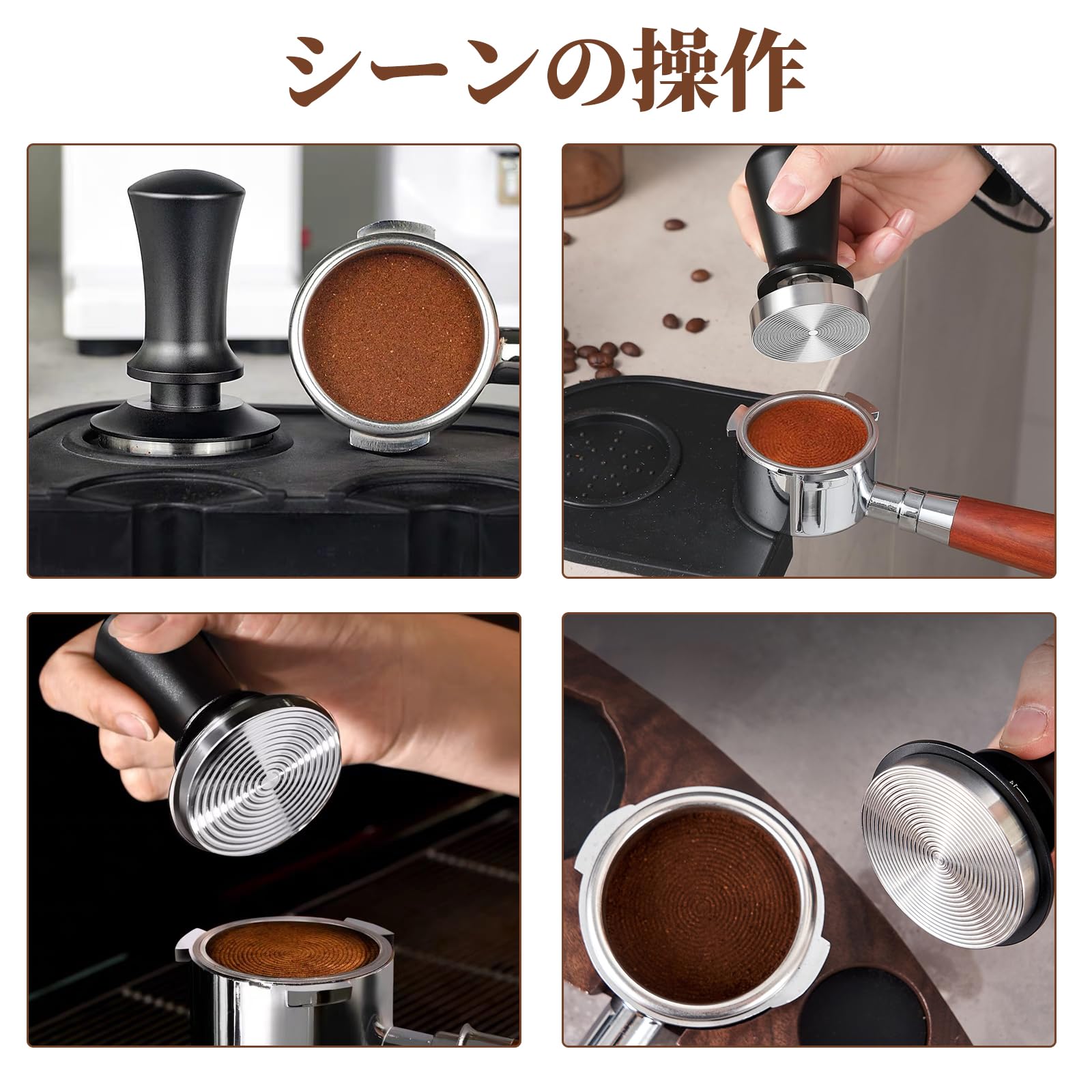 Amazon｜Doyime エスプレッソタンパー 51mm ステンレス鋼 タンパー