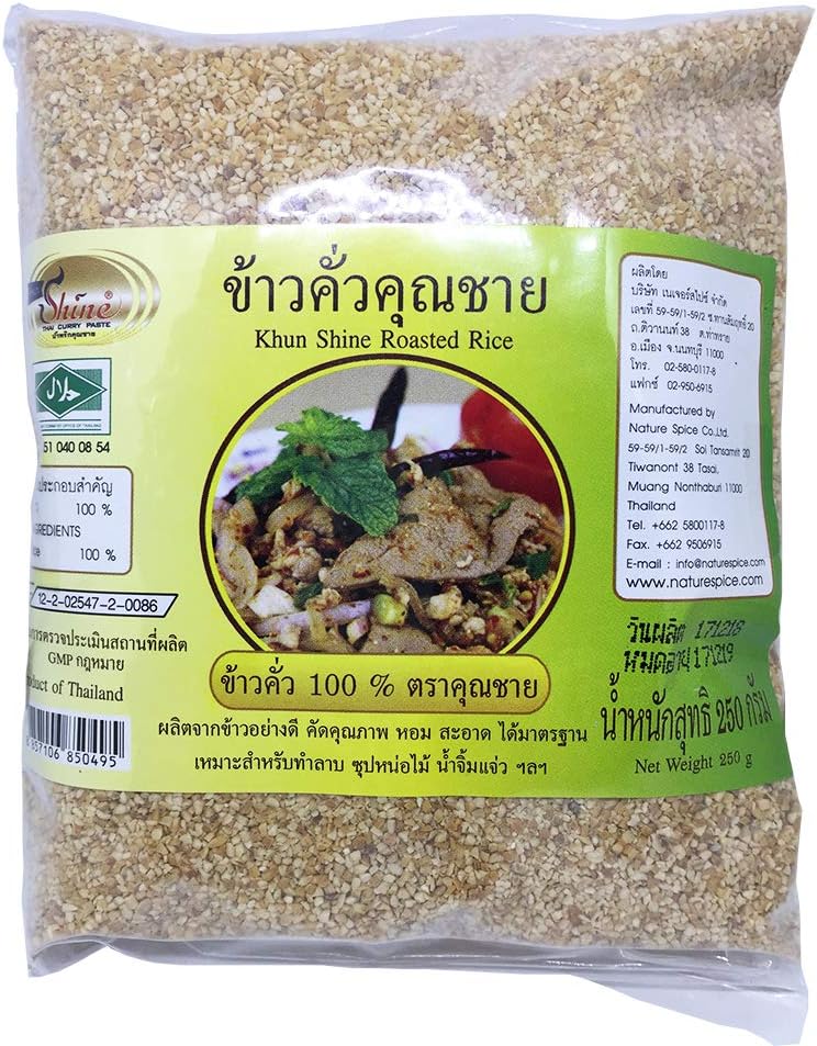 Ground Roasted Rice (Khao Khua) 250 g