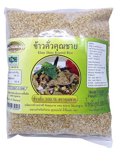 Arroz Asado Molido (Khao Khua) 8.82 oz