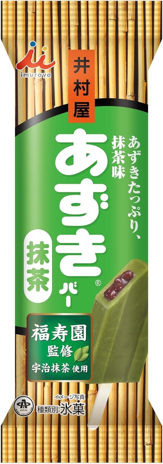 [冷凍] 井村屋 あずきバー抹茶 60ml×30本
