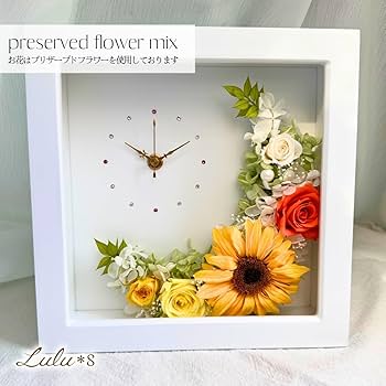 Amazon.co.jp: Lulu's ルルズ クレセントムーン花時計 ひまわり