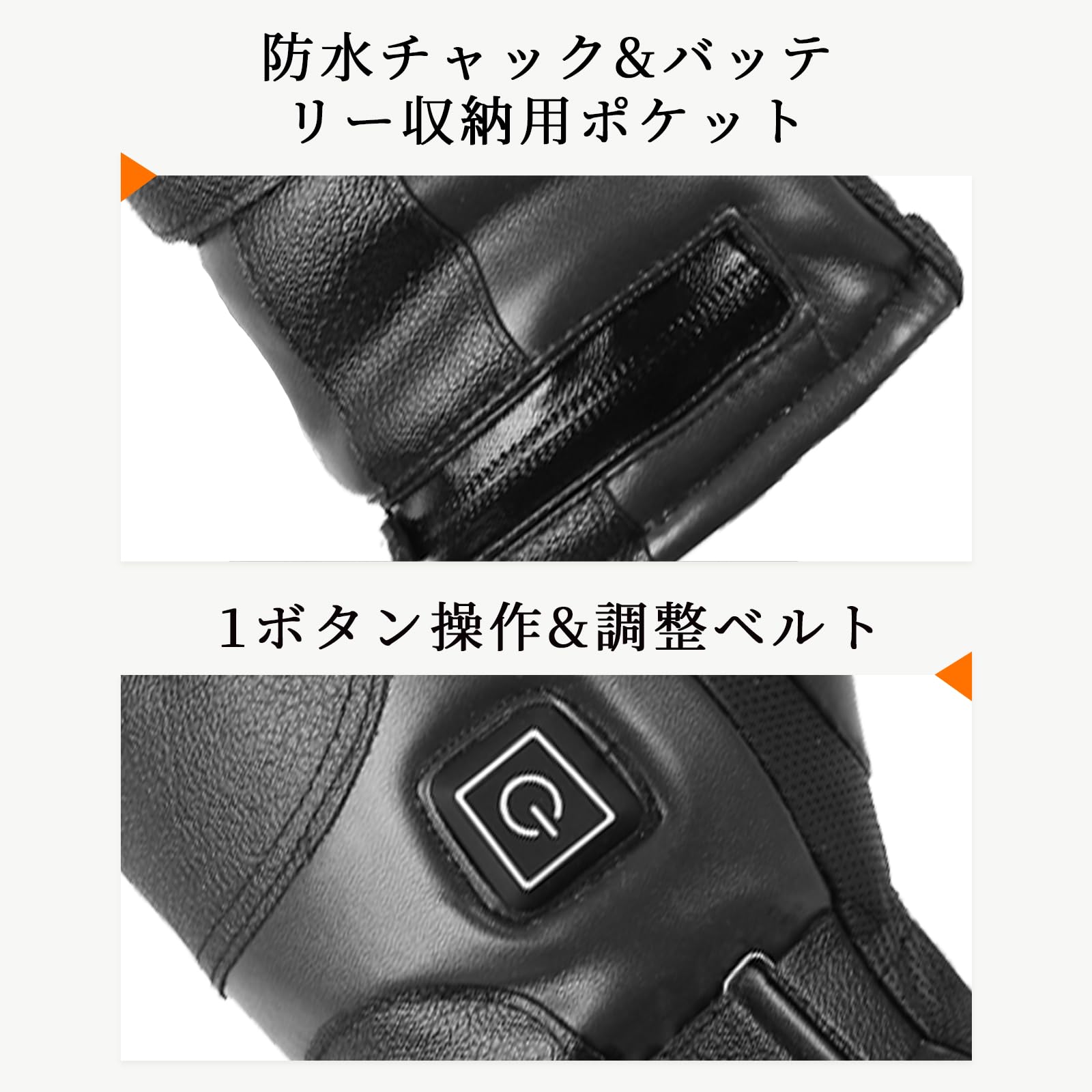 冷却・加熱ウェア 体感温度-25℃】空調ウェア AXCS18 K30 空調扇風服 34V 40000mAh