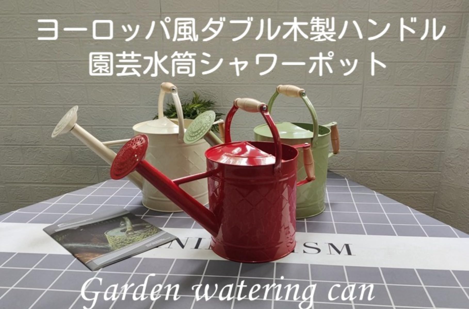 Amazon | じょうろ おしゃれ 3.5L ジョウロ 散水 園芸用如雨露 水やり
