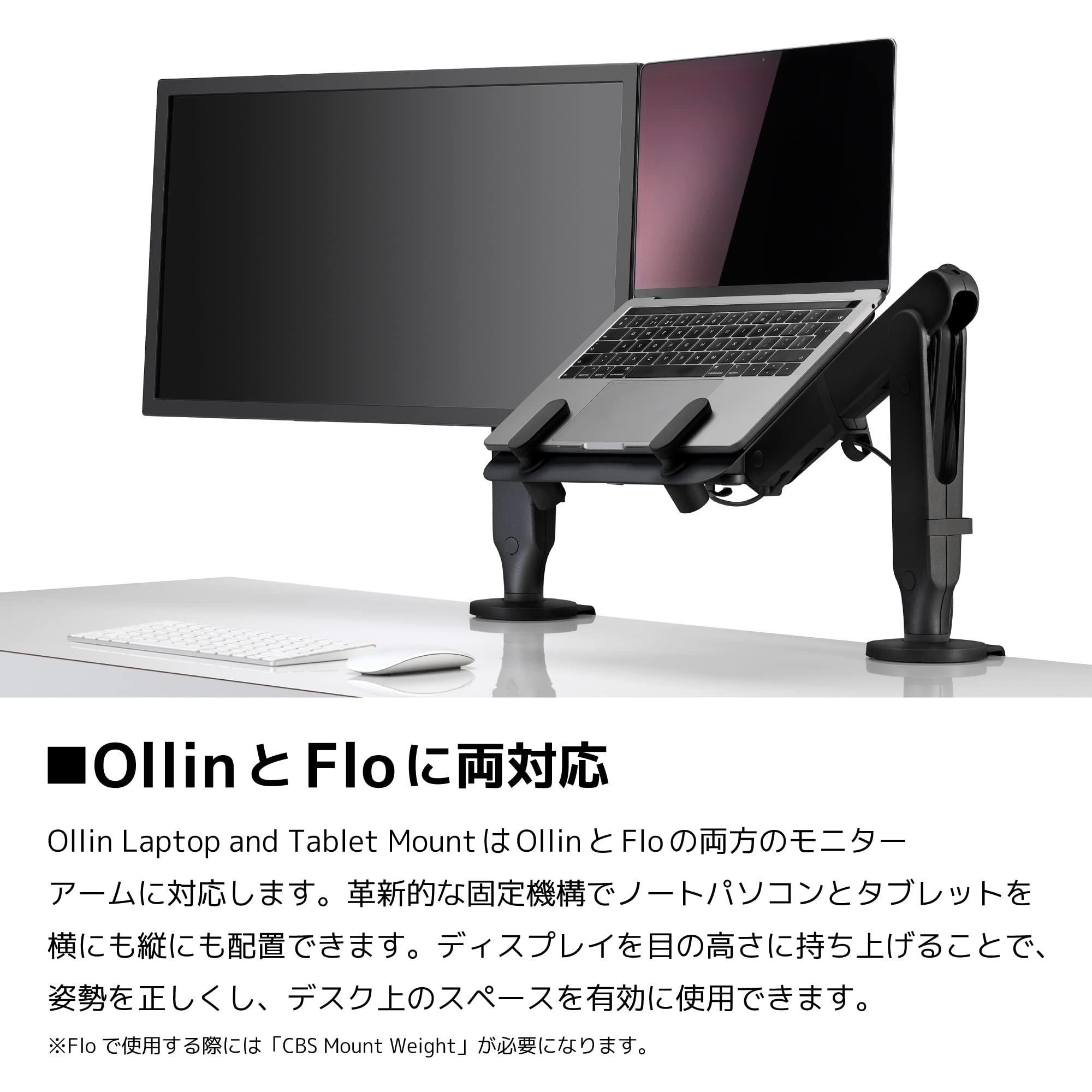 Amazon.co.jp: Colebrook Bosson Saunders/Ollin（オーリン）ラップ