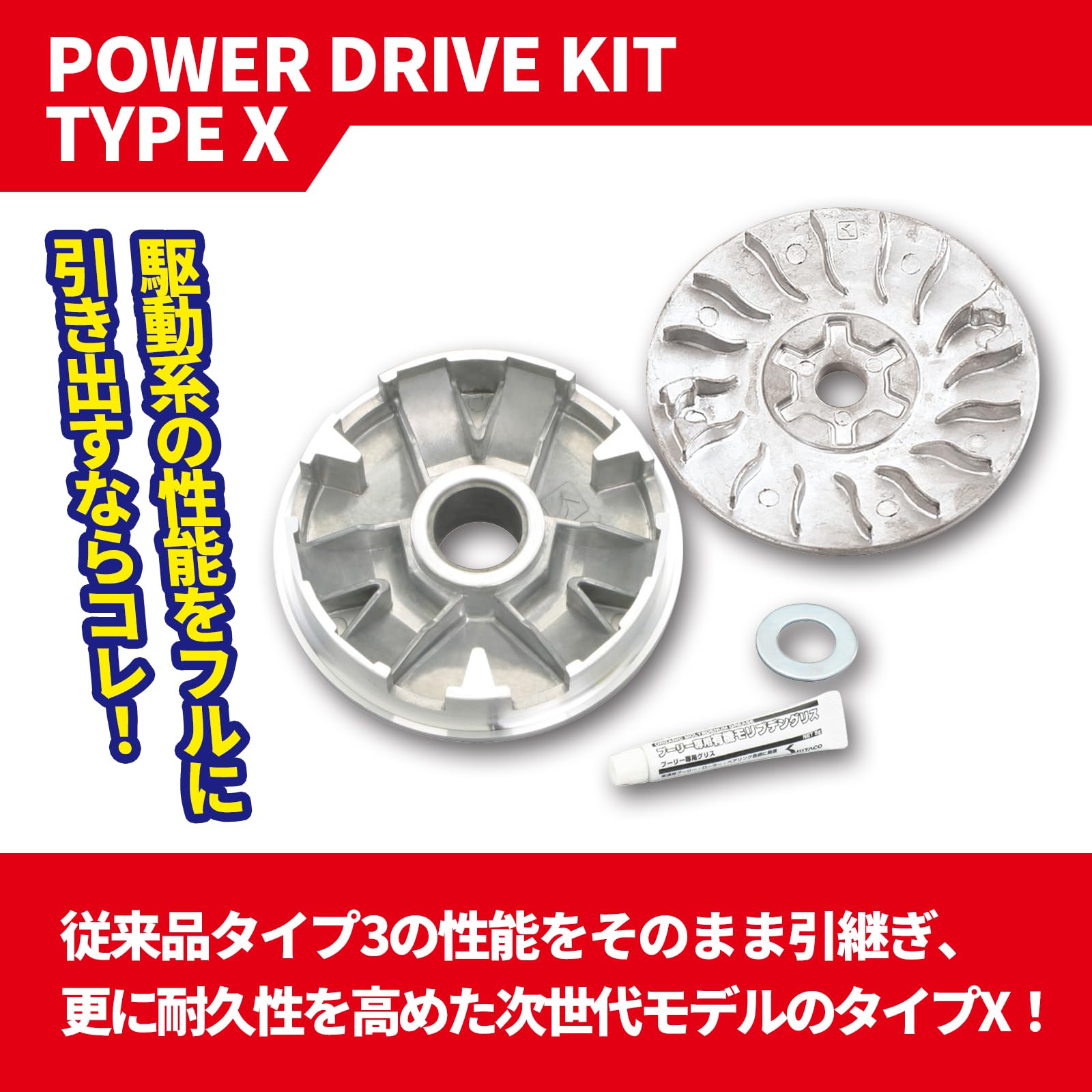 s*w出品 TOMIX|Nゲージ|【ハードオフ公式通販】オフモール|1080290000000966