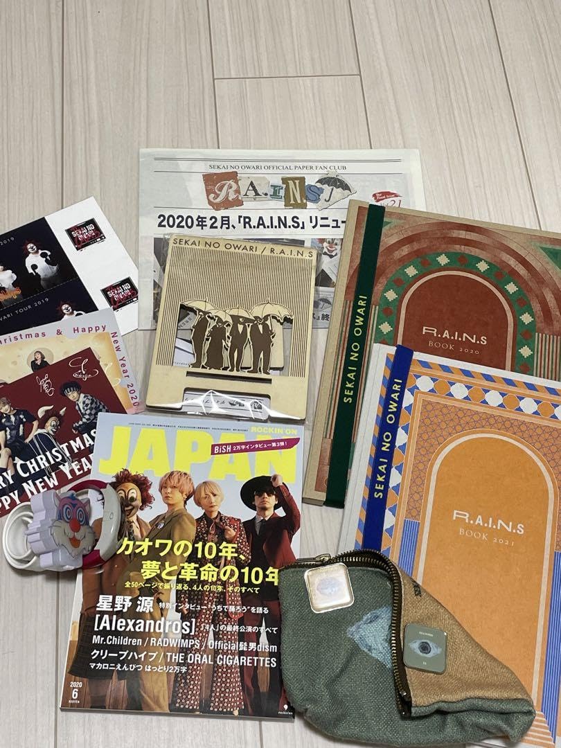 Amazon.co.jp: SEKAI NO OWARI RAINS グッズまとめ ホビー グッズ 