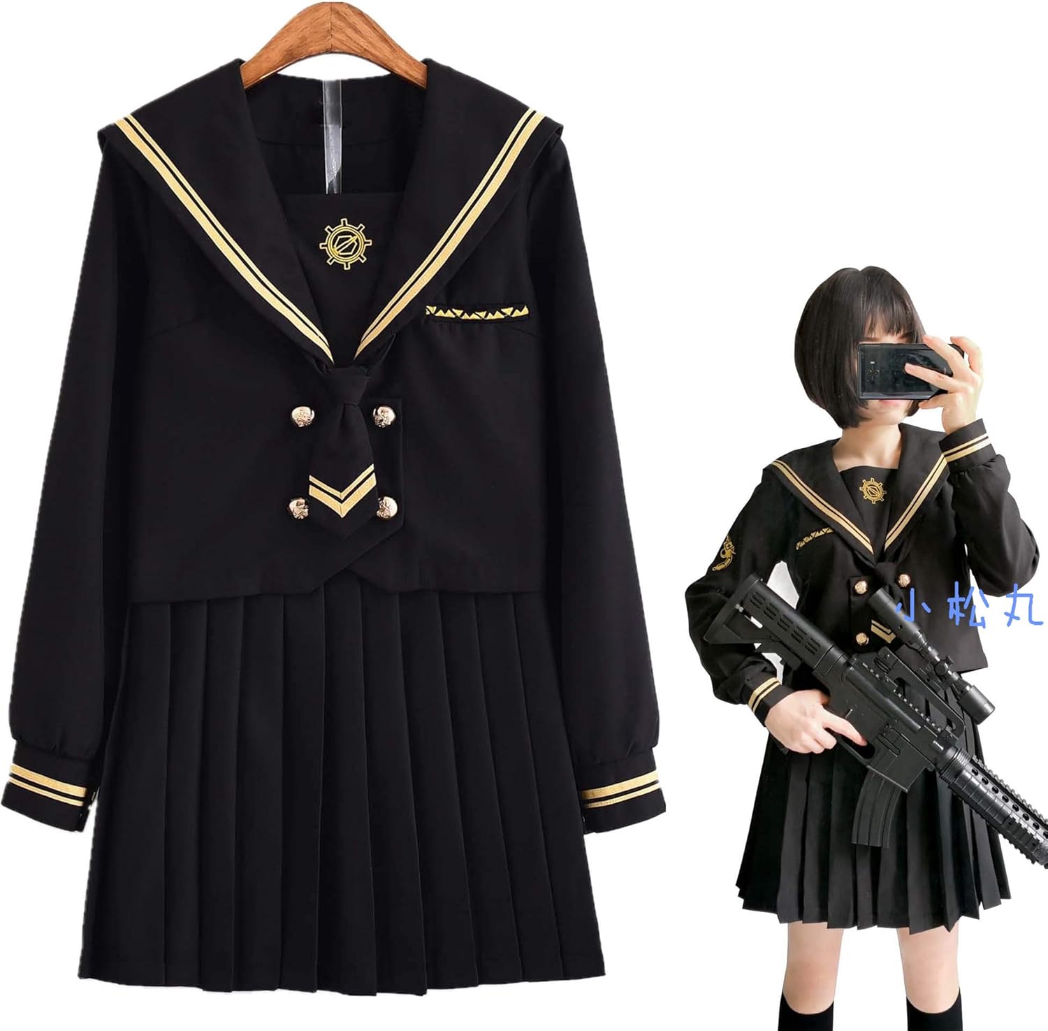 Amazon 小松丸 銃の少女 黄二本 セーラー服 長袖 黒色 前開き コスプレ かっこいい ネクタイ付き 本格制服 Jk制服 大きいサイズ 4点セット セットa ミニスカート Xl コスプレ 仮装 通販