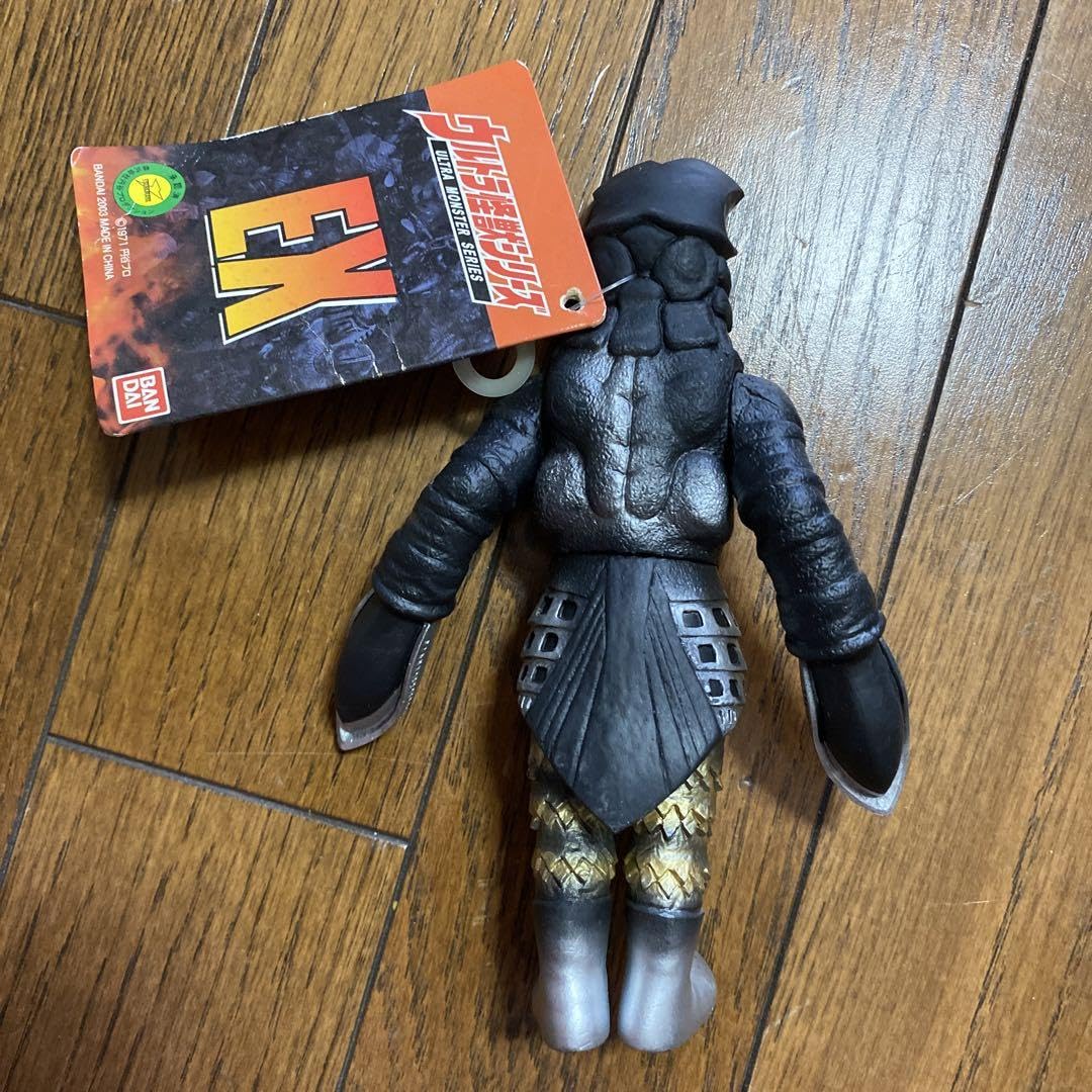 Amazon.co.jp: ウルトラ怪獣シリーズ バルタン星人 谷プロ タグ : おもちゃ