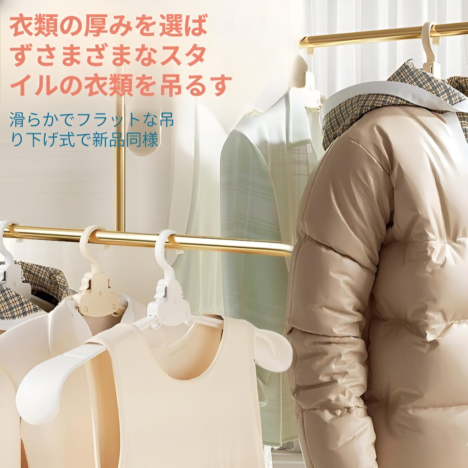 Amazon｜[Maidisly]【1秒で折りたたみ】ポータブル折りたたみハンガー 