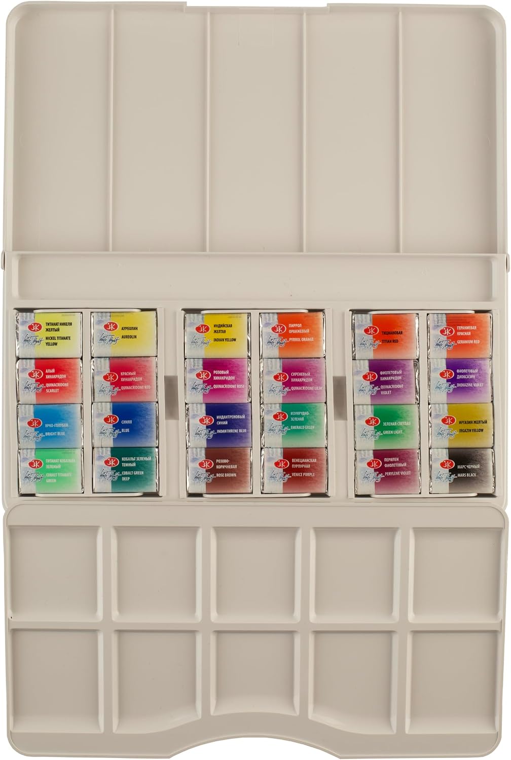 White Nights Professional Watercolor Set Modern History Collection with 24 Full Pans (2.5 ml Each) of Extra Fine Artist Grade, Vibrant, Lightfast Colors in Durable Plastic Box by Nevskaya Palitra