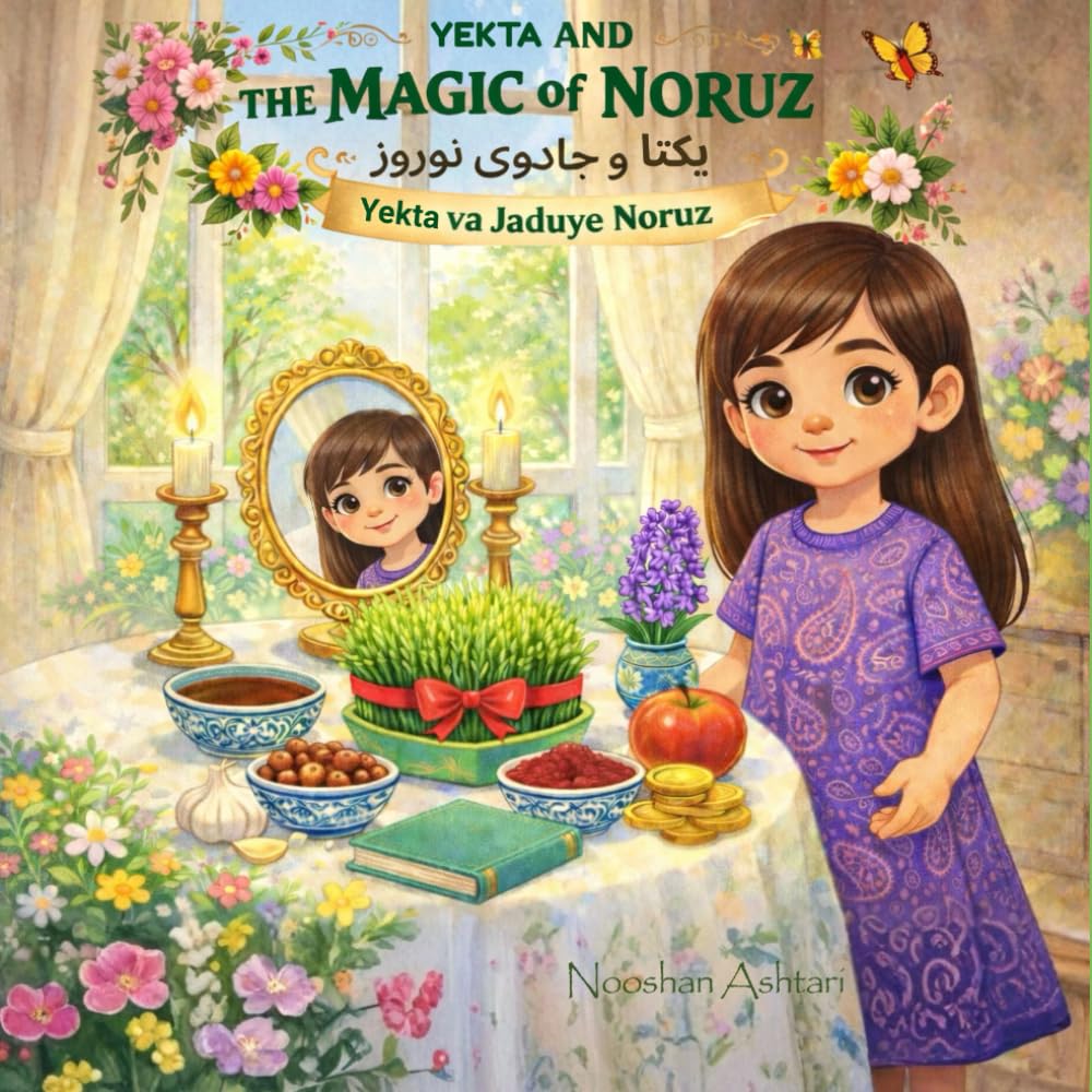 Yekta and the Magic of Noruz/یکتا و جادوی نوروز /Yekta va Jaduye Noruz