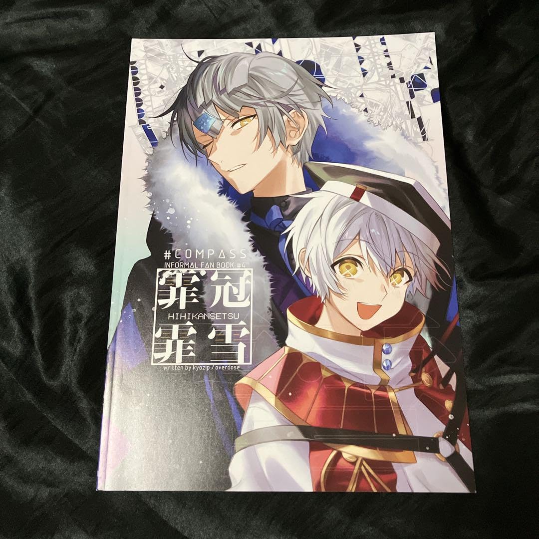コンパス　アダム　缶バッジ コンパス アダム=ユーリエフ 缶バッジ - メルカリ