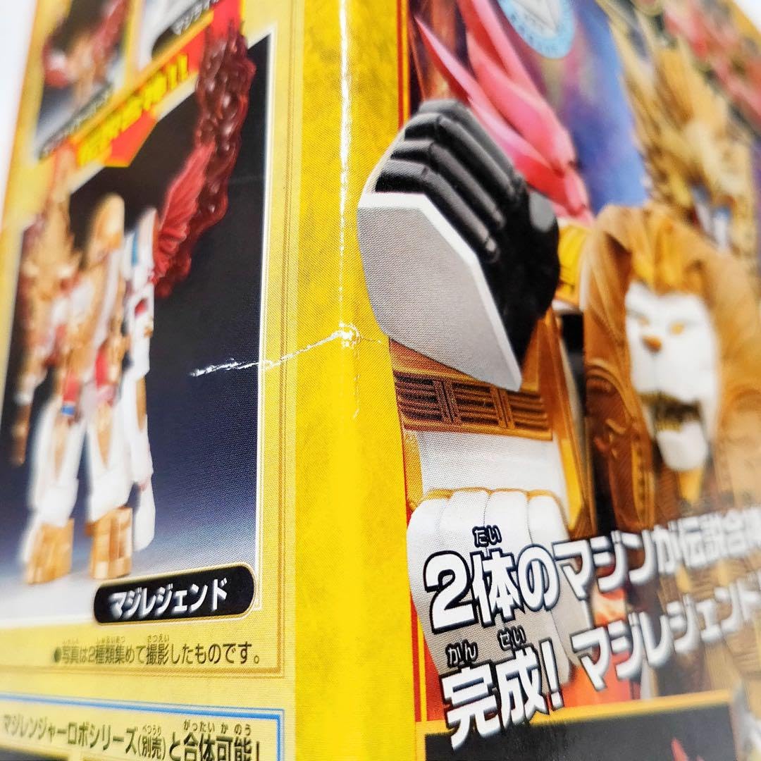 魔法戦隊マジレンジャー　ミニプラ　マジレジェンド　全2種類　未開封 Amazon.co.jp: 全2種類 魔法戦隊マジレンジャー ミニプラ マジ