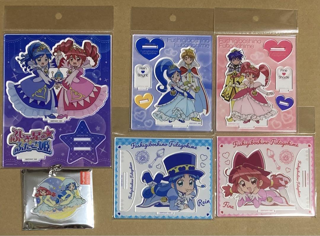 Amazon.co.jp: ふしぎ星のふたご姫 アクリルスタンド ヴィレッジヴァン 
