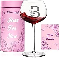 Personalized Monogrammed Wine Glass for Women - Custom A-Z Initials, Engraved Crystal Gift for Birthday, Christmas, Valentine's for Mom, Wife, Sister (Letter B)
