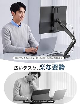 Amazon.co.jp: EVICIV モバイルモニター 16インチ 卓上スタンド付き