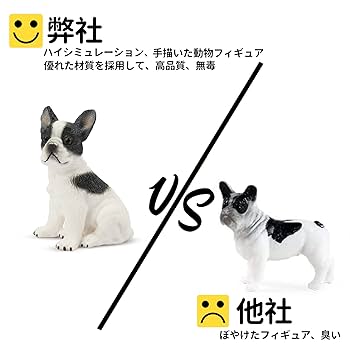 【まとめ売り】犬のフィギュア 37匹 置物　コレクション　犬　動物　レトロ 71Ek8jdh97L._AC_UL210_SR210,