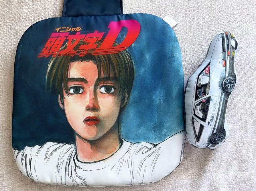 頭文字D 藤原拓海 ダイカットクッション 非売品 イニシャルD 即決 頭文字D ダイカットクッション 50×33 新品タグ付き