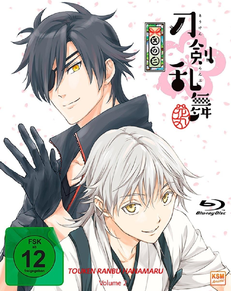 TOUKEN RANBU HANAMARU-VOL - MO [Blu-ray] [2015]