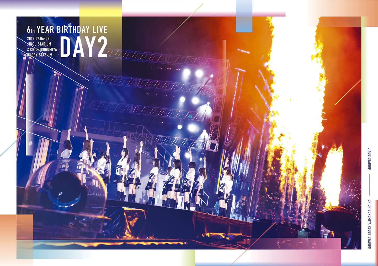 Amazon.co.jp: 6th YEAR BIRTHDAY LIVE Day2 (DVD) (特典なし 