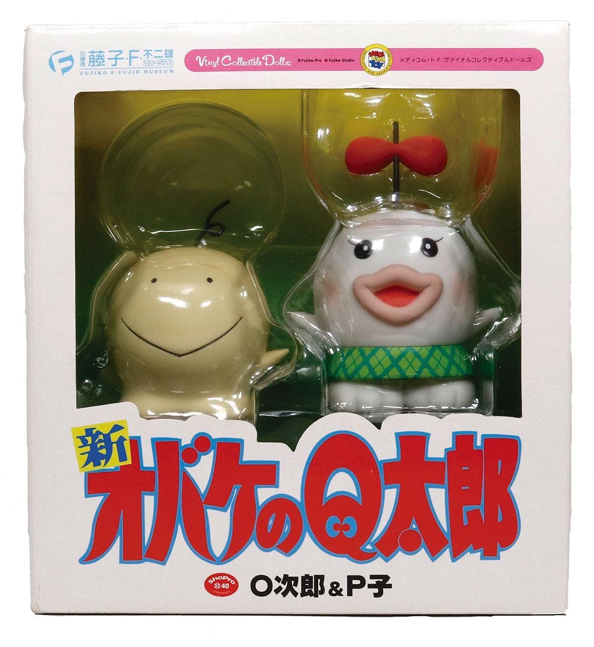 Amazon.co.jp: オバケのQ太郎 O次郎&P子 VCD 藤子・F・不二雄 