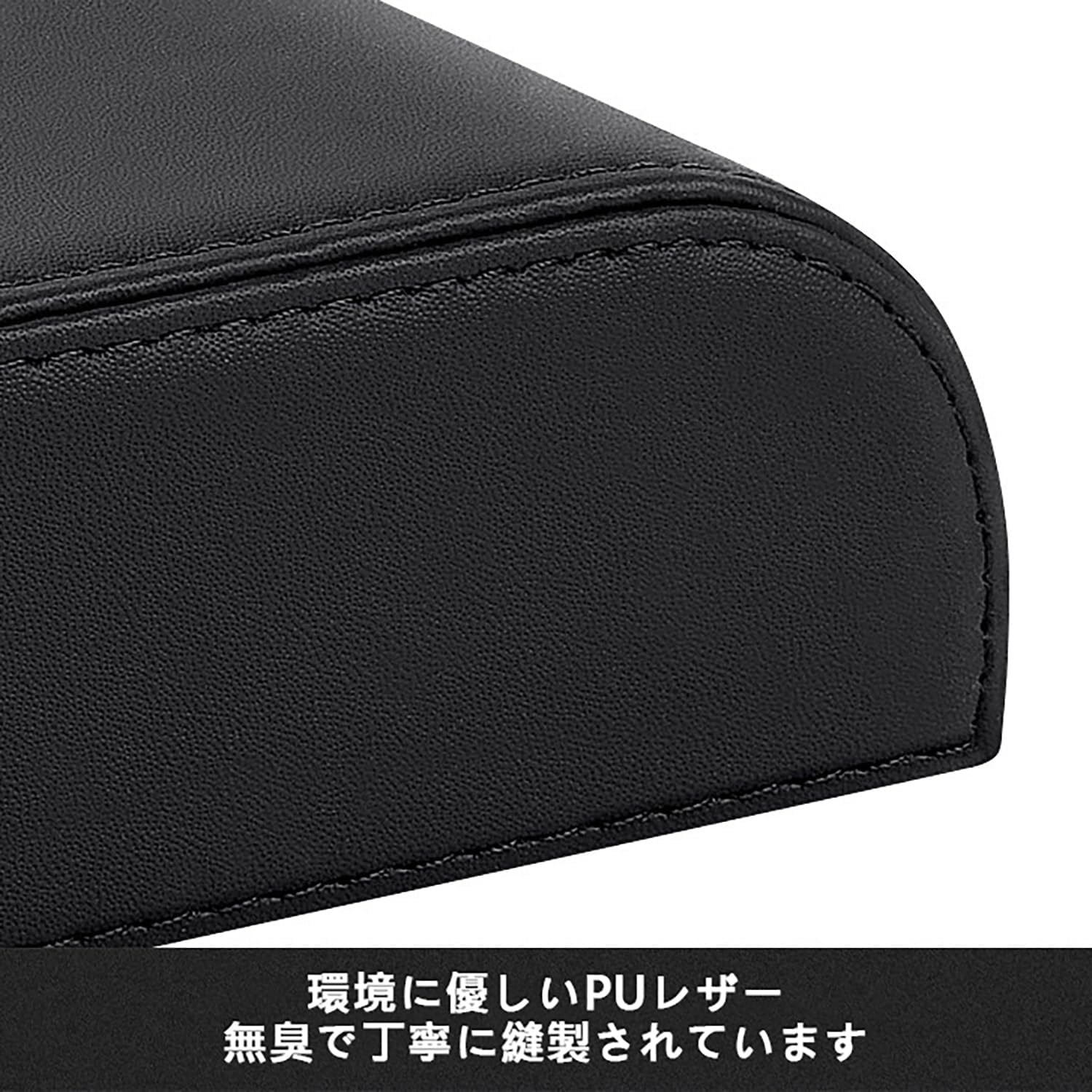 車用 ティッシュケース 車載ティッシュホルダー ジャガー XF XJ XE XK Fペース Fタイプ Xタイプ 対応 大容量 ティッ